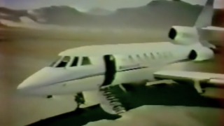 França - De toutes nos forces 1